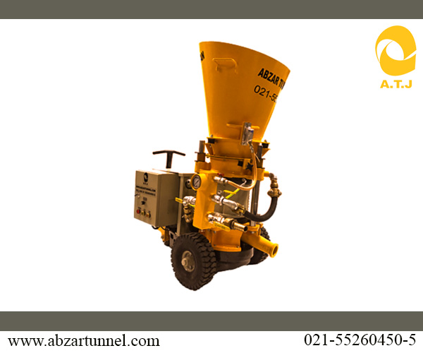 بتن پاش A237-top